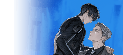 르뮈 <얼음성의 가이드>
신작 출간! 이벤트 이미지