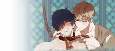 형, 제가 형을
그렇게 가르쳤어요? 이벤트 이미지