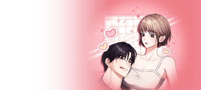 지희진과 지현우는 다시 만나서
RIDI ONLY 커밍쑨 이벤트 이미지