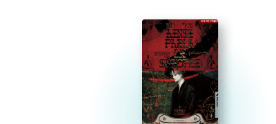 Now ON Beyond
나니에 <망령이 이르기를> 이벤트 이미지