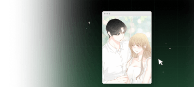 능화리의 여름에
무채색의 남자가 찾아왔다 이벤트 이미지