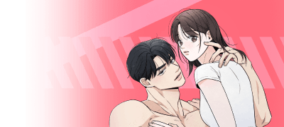 내가 잘할게요.
나 밀어내지만 마요. 이벤트 이미지