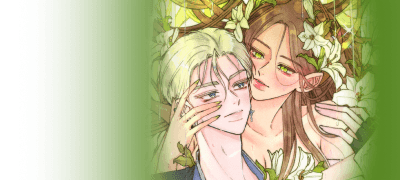 어떻게 사랑을
거부할 수 있겠어요 이벤트 이미지