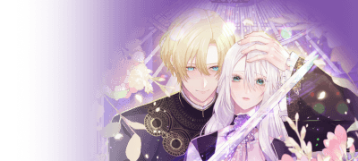 내가 나를 죽였다고?
이게 무슨 소리니...? 이벤트 이미지