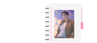 독점 공개! ONE PICK
별보라 <교제 연습> 이벤트 이미지