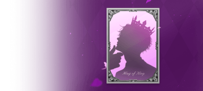KING OF KING
최강최애수 이벤트 이미지