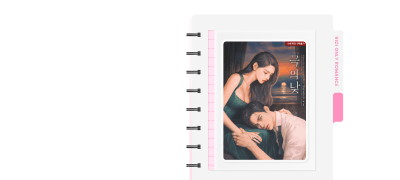 독점 공개! ONE PICK
달로 <극의 낮> 외전 이벤트 이미지