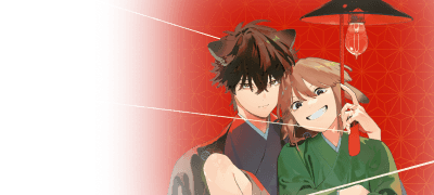 <늑대의 신부맞이> 3권
완결세트&전원 포인트! 이벤트 이미지