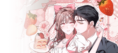 언혁 씨. 혹시 오늘은,
..안 하면 안 돼요? 이벤트 이미지