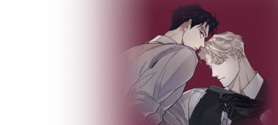 <장미와 샴페인> e북
완결 세트 전원 P! 이벤트 이미지