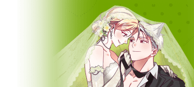 내 침실에도 하나
있는 걸, 늑대 인간! 이벤트 이미지