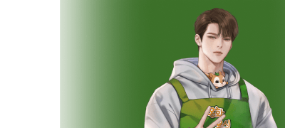 식혜시케 <개차반 S급
악역에 빙의했습니다> 이벤트 이미지