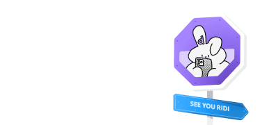 diritto,
SEE YOU RIDI! 이벤트 이미지