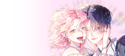 최애의 열애설 상대가
층간소음 이웃이라니?! 이벤트 이미지