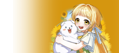 시즌 1 완결! 소장
300원 & 전원 6천P 이벤트 이미지