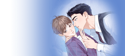그 오메가, 죽여주게
좋은 향이 나더라 이벤트 이미지