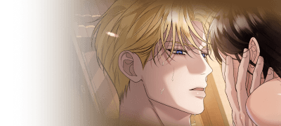 우리가 할 때는,
나를 봐. 이벤트 이미지