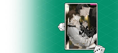 오늘의 BL마블 - 독일
<반칙> 소장가 300원! 이벤트 이미지