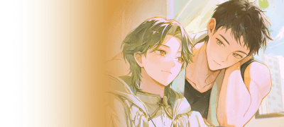 원샷 <어느 날, 우리집
침대에 NPC가 떨어졌다> 이벤트 이미지