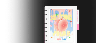 베지터블 ONE PICK
<멜팅 슈가> 외전 이벤트 이미지