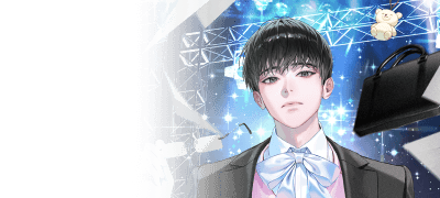 치즈찹찹 신작 출간!
<지천명의 아이돌> 이벤트 이미지