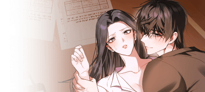 유담아. 이 빚은...
내가 정성 들여 갚을게. 이벤트 이미지