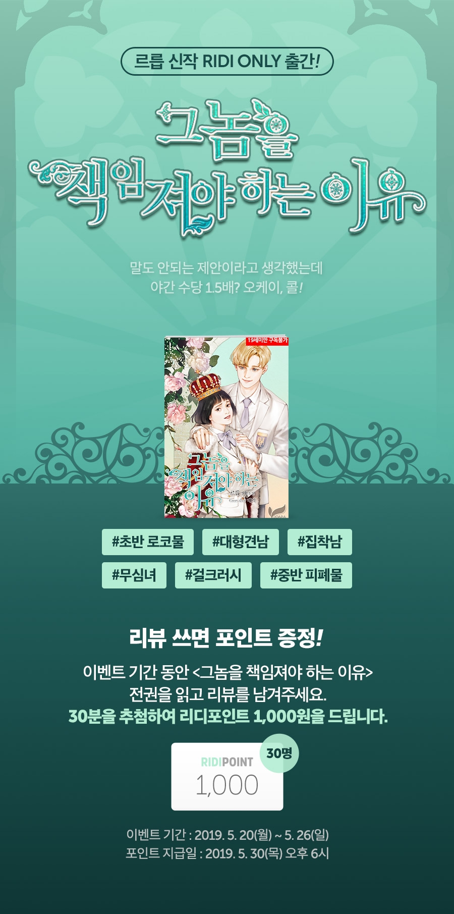 메인 이미지