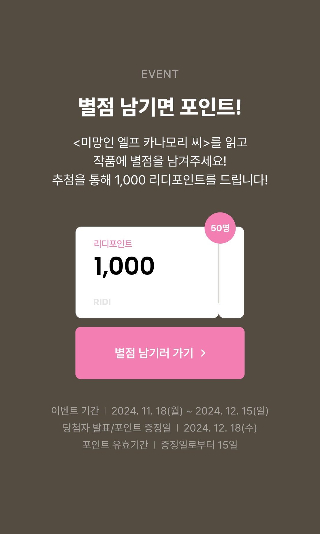 메인 이미지