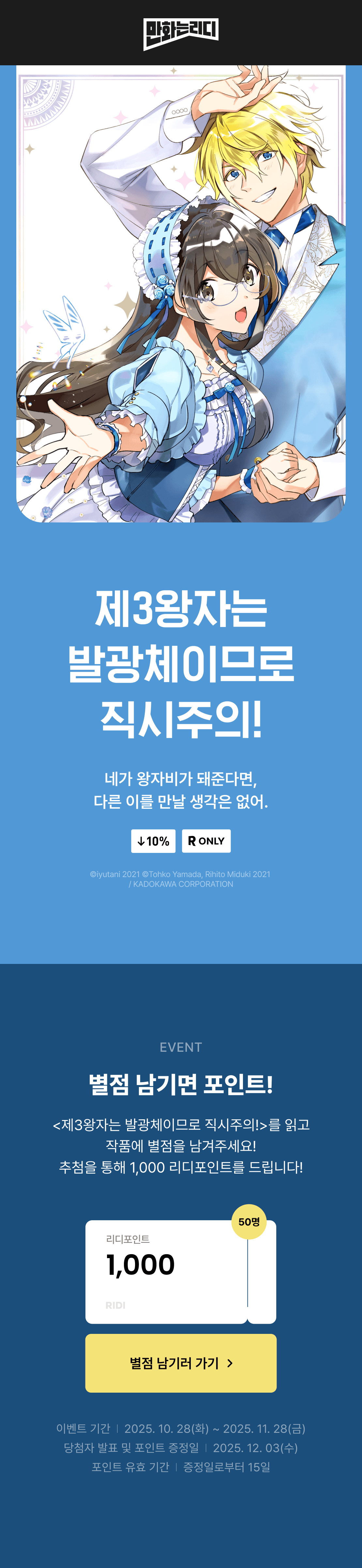 메인 이미지
