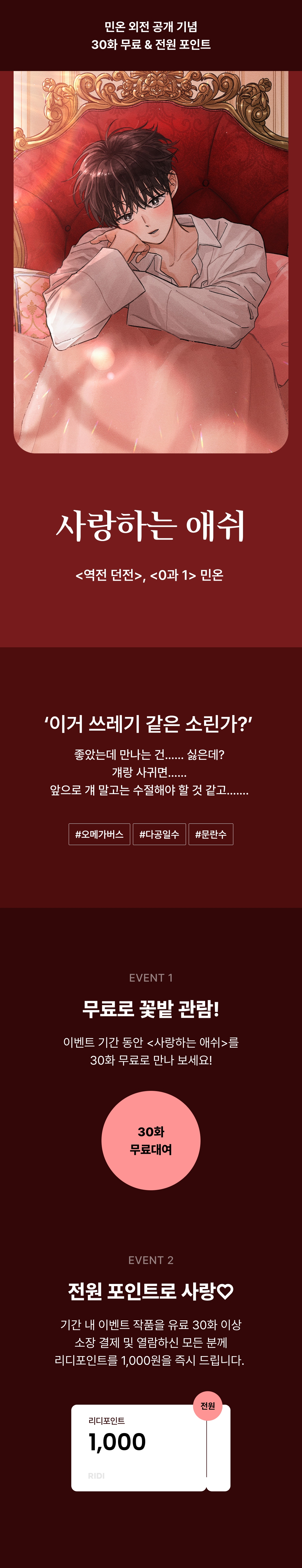 메인 이미지