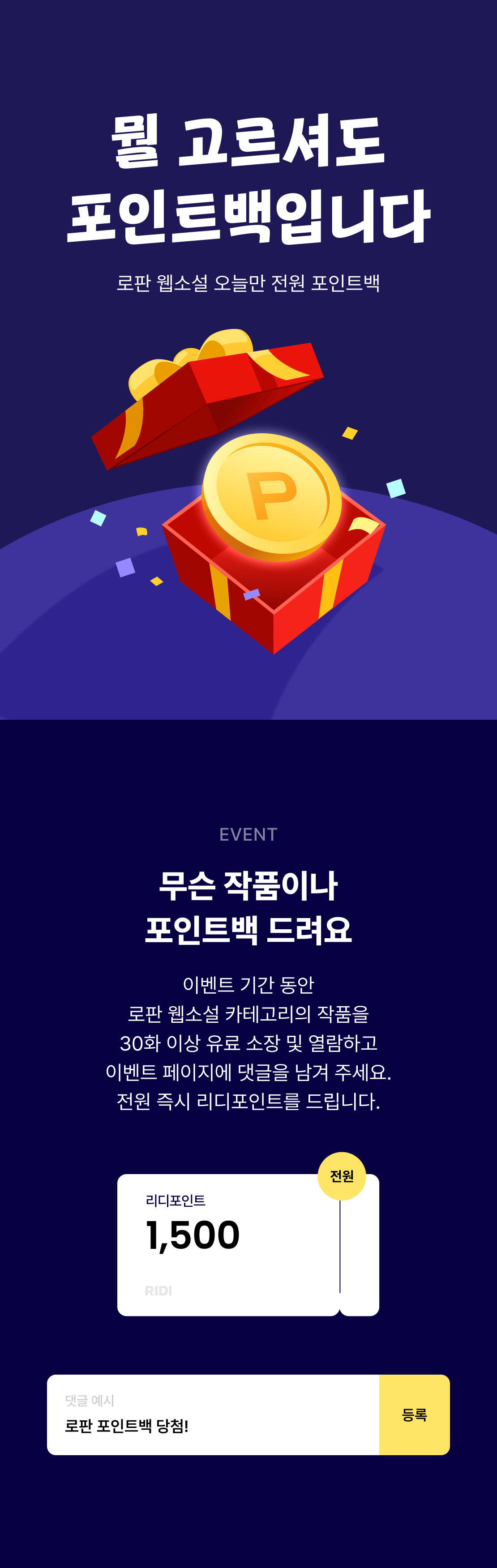 메인 이미지