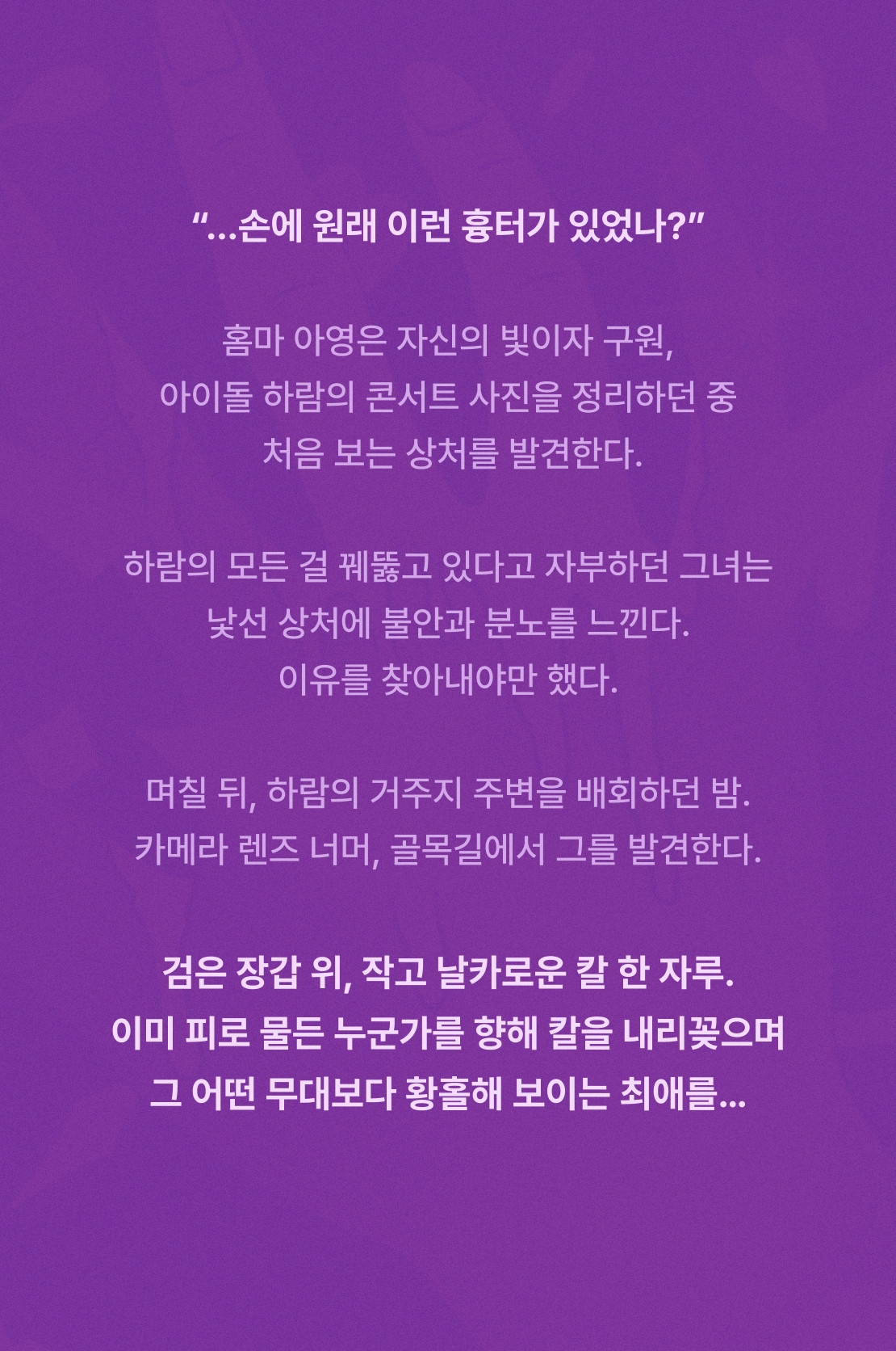 메인 이미지