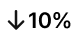 10% 할인
