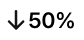 50% 할인