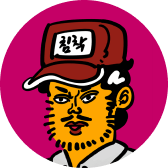 침착맨 추천작 보러가기 배너 이미지