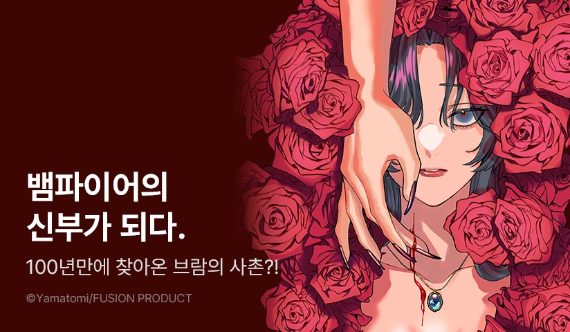 매월 셋째 주 금요일, BABY G-Side!