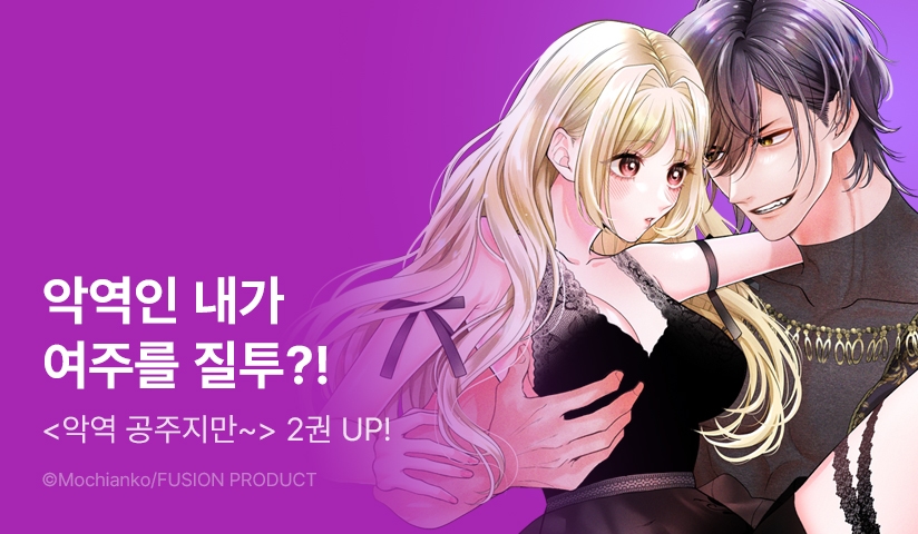 매월 셋째 주 금요일, BABY G-Side!