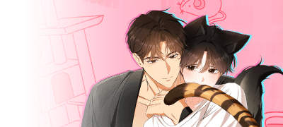 [전원 포인트]
<고양이 테라피> 외전! 이벤트 이미지