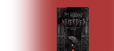 웹툰 론칭! 백하
#인외남 #후회녀 이벤트 이미지