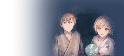 처음 겪는 일투성이인
남매의 연애 생활. 이벤트 이미지