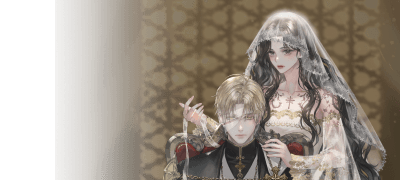 [전원 700P] 찬겨울
#복수 #삼각관계 이벤트 이미지