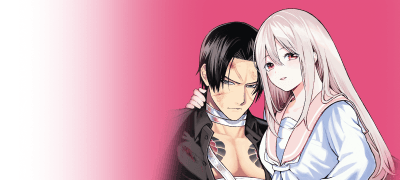 이상성욕 아가씨와
눈물 쏙 빠진 야쿠자. 이벤트 이미지