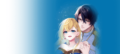 추방된 성녀
X 저주에 걸린 늑대왕자 이벤트 이미지