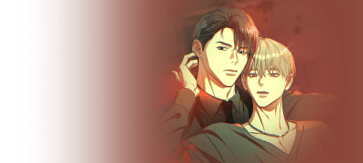 #냉혈짝사랑공: 나라고
심장도 없는 줄 아나? 이벤트 이미지