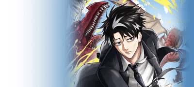 회사 때려치우고
스트리머가 되었습니다! 이벤트 이미지