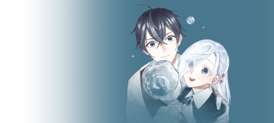 메이드인 제가 왕자와
약혼하게 생겼습니다! 이벤트 이미지