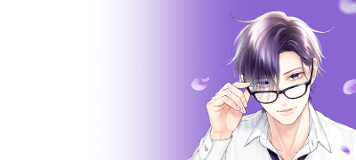 미남 단골에게 받은
10억 엔과 프러포즈 이벤트 이미지