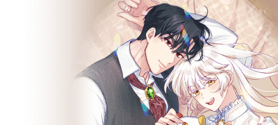 당장 내게 검을 다오.
여기 저주 받은 닭이 있다! 이벤트 이미지