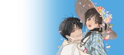 <꽃은 미끼야>
이번 화에는 깜짝 소식? 이벤트 이미지