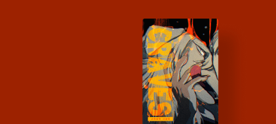 <시즈미코 시리즈>
번외편 리뷰 포인트! 이벤트 이미지